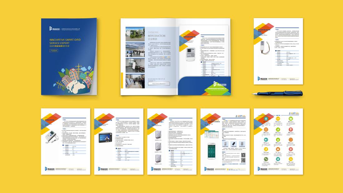 突泉县画册设计谈品牌建设